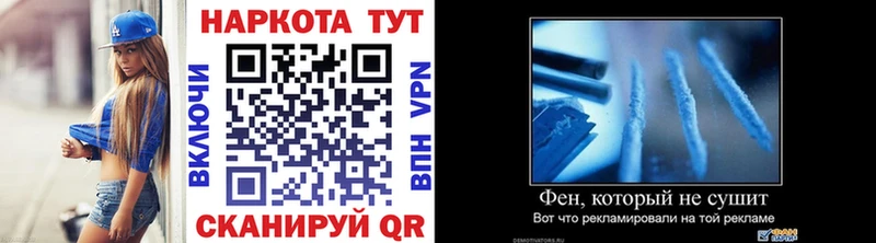 Где продают наркотики Ардатов Бошки Шишки А ПВП ГАШ КЕТАМИН МЕФ