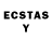 Лсд 25 экстази ecstasy Can kacmaz