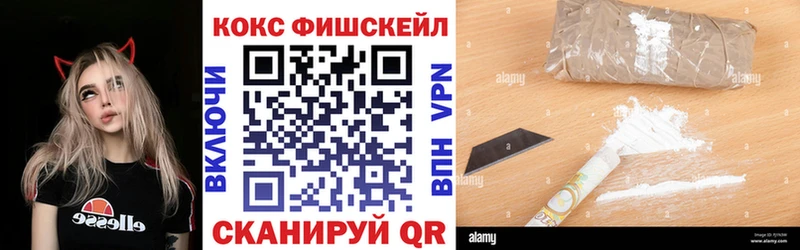 Кокаин Боливия mega tor Ардатов наркотики