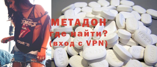 экстази Алексин