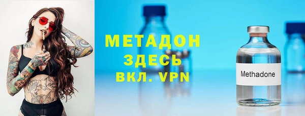 экстази Алексин