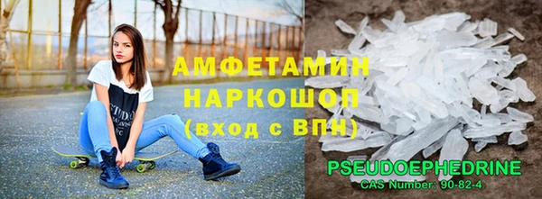 экстази Алексин