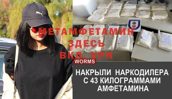 стаф Алексеевка
