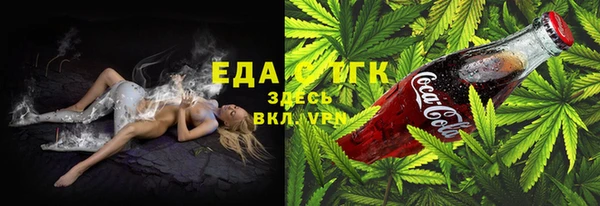 экстази Алексин