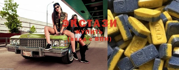 стаф Алексеевка