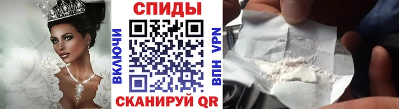МЕТАМФЕТАМИН кристалл  OMG ссылки  Ардатов 
